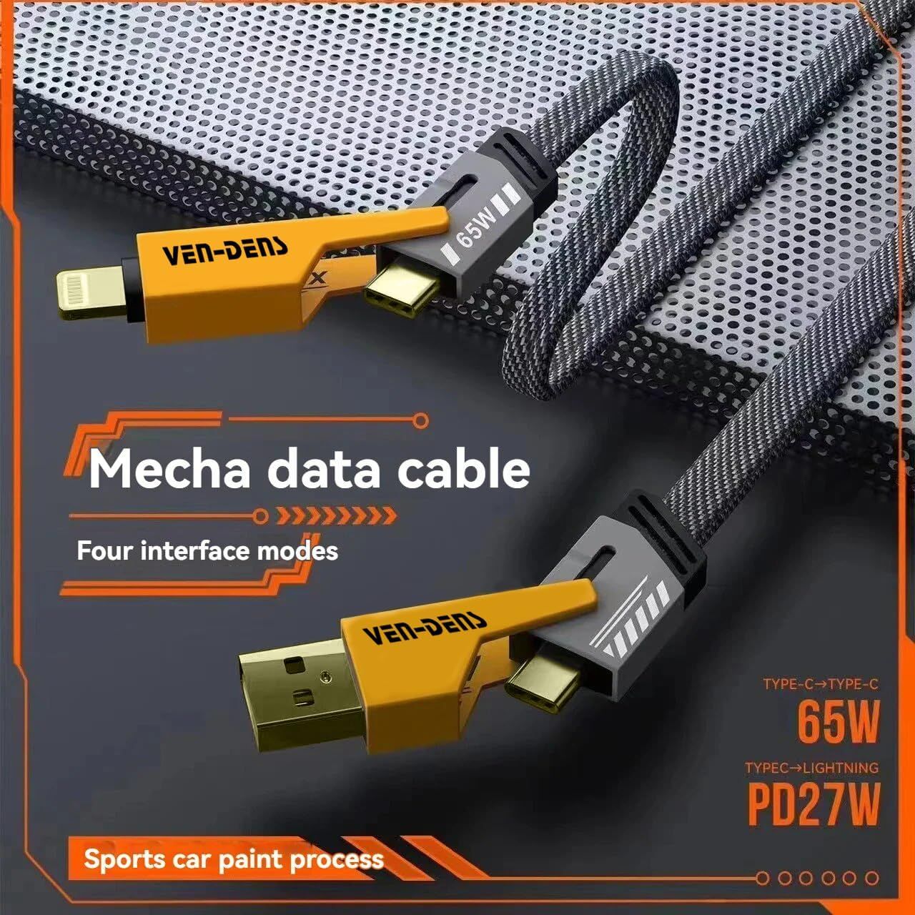 4 in 1 Car Cable